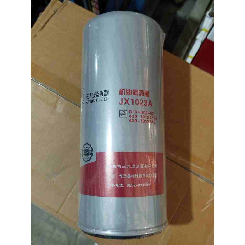 JX1023A/D17-002-02/430-1012020ก/430-1012240 กรองน้ํามันเครื่อง