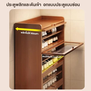 ตู้รองเท้า ชั้นวางรองเท้าลิ้นชัก กระจกใส เก็บได้เยอะ ติดตั้งง่าย รับน้ำหนักได้เยอะ เพิ่มความเป็นระเบียบ