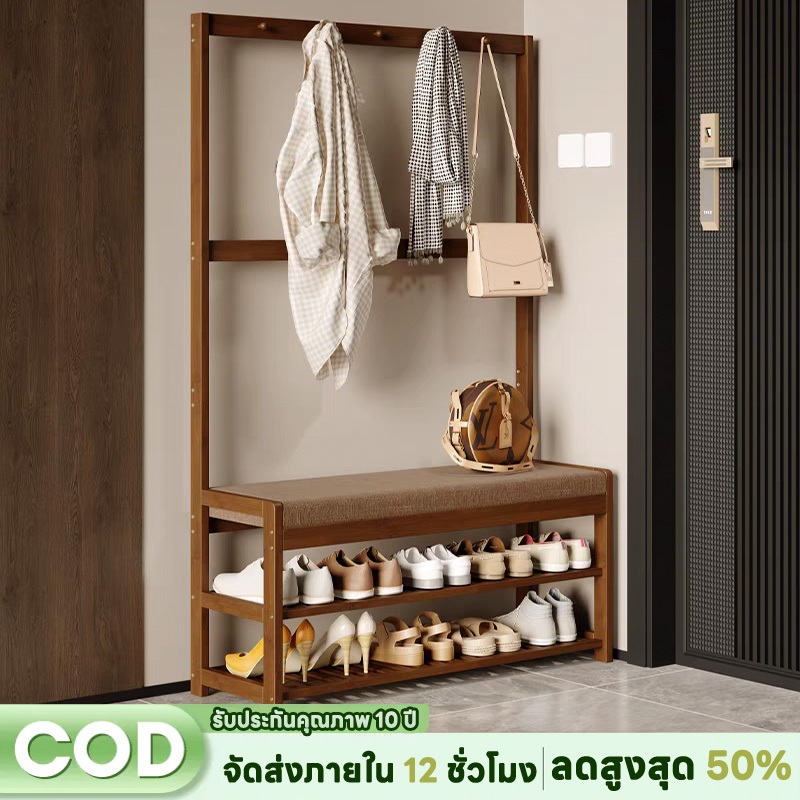 ตู้วางรองไม้ ที่วางรองเท้า นั่งเปลี่ยนรองเท้าได้สตูลผ้าเก้าอี้สตูลเก็บของ ม้านั่งเปลี่ยนรองเท้าสําหรับทางเข้า