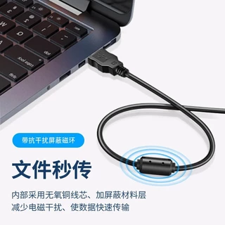 คลังสินค้าพร้อมU-8 สายเคเบิลข้อมูล USB สายชาร์จสําหรับ Kodak EASYSHARE M340 C180 M380 C1013 M320 M341 M381 M420