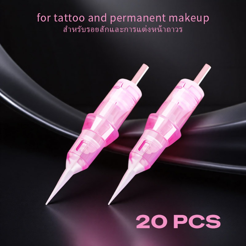 Pinky / Misty เข็มสักตลับหมึก pmu เข็มสักคิ้ว RL/RS/M1/F/RM สักปาก แต่งหน้าถาวร