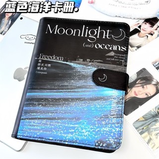 Blue Ocean pu หนัง A5 การ์ดหนังสือหัวเข็มขัดแม่เหล็ก Non-Att…