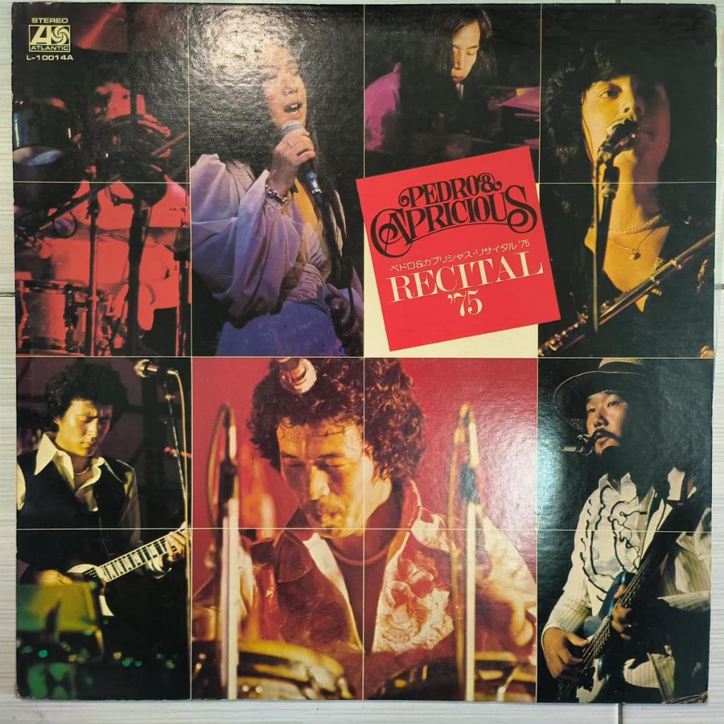 Pedo & Capricious Recital 75 Folk, World, Country ไวนิล lp