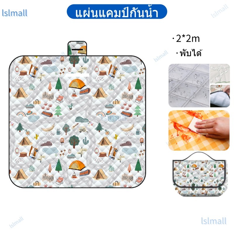 เสื่อปิกนิกกันน้ําล้างทําความสะอาดได้หนาผ้าห่มปิกนิกชายหาดน้ําหนักเบาตั้งแคมป์เสื่อทุ่งหญ้า
