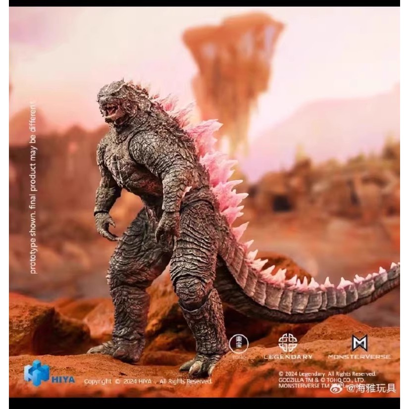 Hiya 20394 hiya Godzilla vs. King Kong Empire Rise Godzilla evolved Ver ก็อดซิลล่าหลังสีชมพู evolved