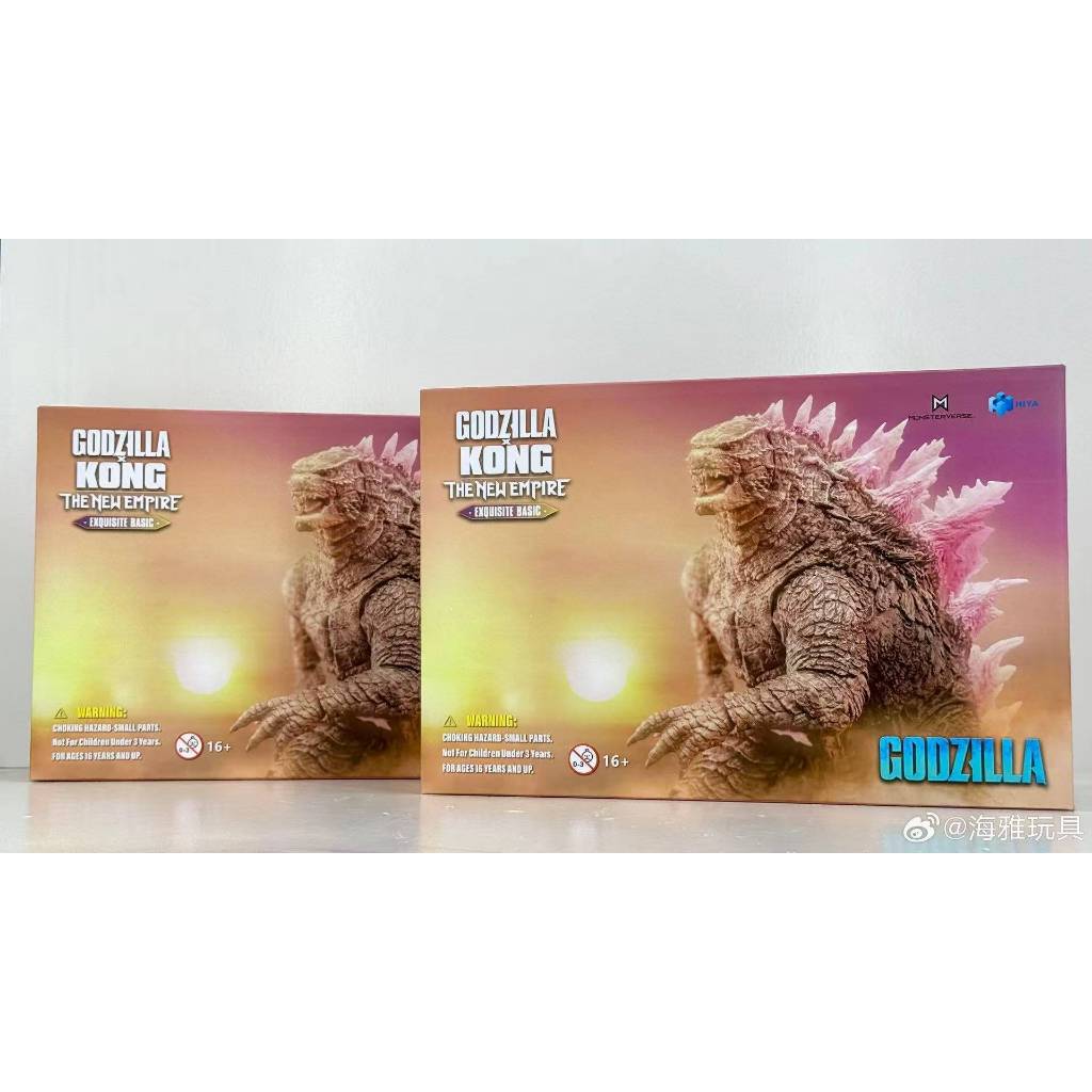 Hiya 20394 hiya Godzilla vs. King Kong Empire Rise Godzilla evolved Ver ก็อดซิลล่าหลังสีชมพู evolved