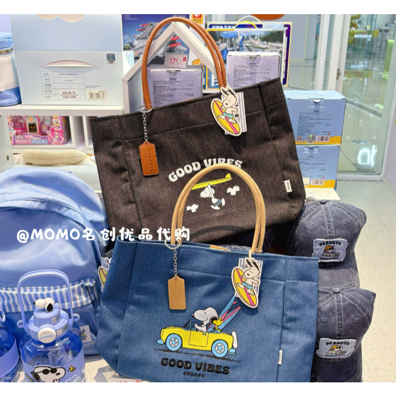 Mini miniso snoopy snoopy snoopy Denim Handbag Cute Large Capacity Shoulder Tote Bag