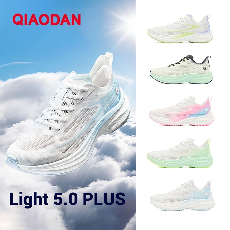 Qiaodan Light 5.0 PLUS รองเท้าวิ่งผู้หญิง Breathable Shock Absorption ลื่น Rebound QXB022252206