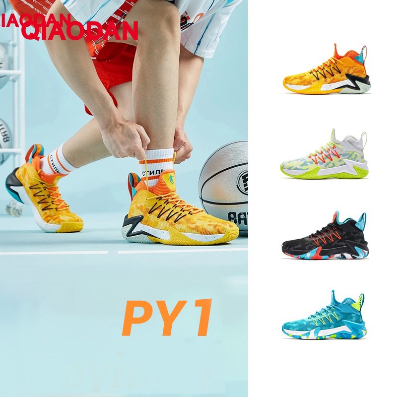Qiaodan PY 1 รองเท้าบาสเก็ตบอลสําหรับผู้ชาย Spike Breathable สวมใส่น้ําหนักเบา XM25200105