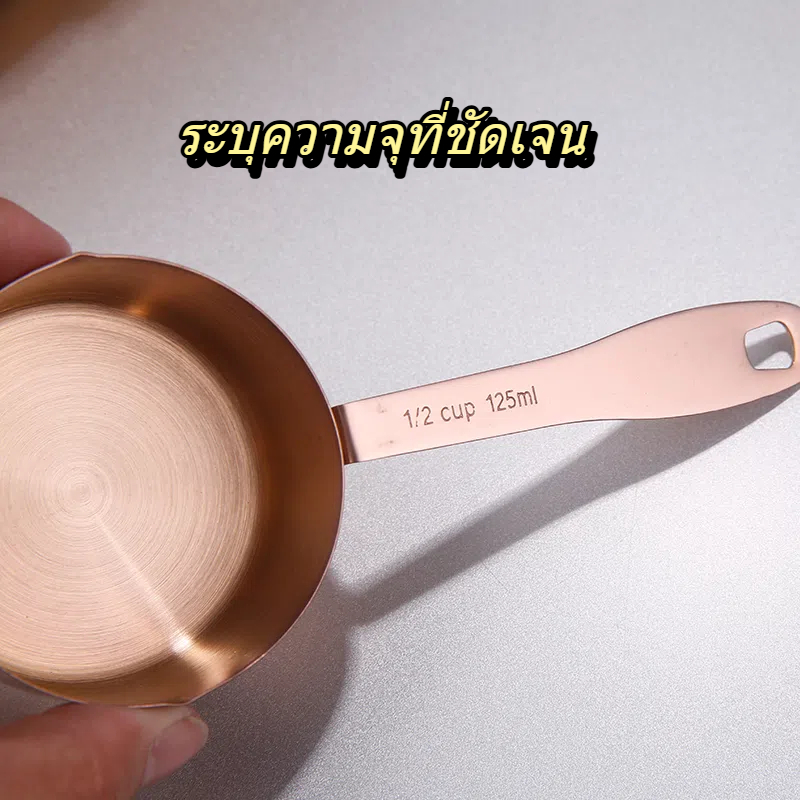 ช้อนตวงสแตนเลส มิลเลอร์ ช้อนครัวขนาดช้อนวัดช้อนตวงเบเกอรี่อาหารเกรดผงผลไม้เชิงปริมาณช้อนตวง - รูปที่ 3