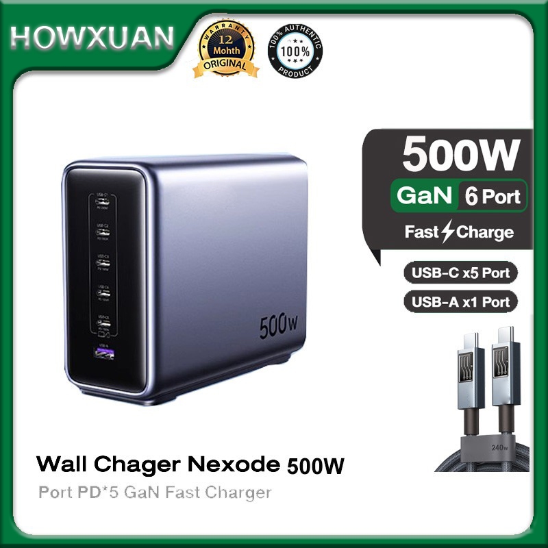 Howxuan By UGREEN  500W GaN Charger สถานีชาร์จเดสก์ท็อปเครื่องชาร์จ USB 240W Max พอร์ตเดียว PD3.0 Fa