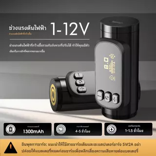 Ambition Sally 270 เครื่องสักไร้สายปรับจังหวะ2.0-3. 5mm แต่งหน้าถาวรปากกาโรตารี่ Coless มอเตอร์สักอุปกรณ์เสริม-รอยสัก - รอยปัก - ริมฝีปาก - หนังศีรษะ - อายไลเนอร์
