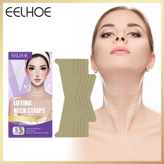 ปลาไหลกระชับคอหน้ากากชุ่มชื้นต่อต้านริ้วรอยต่อต้านริ้วรอยบํา…