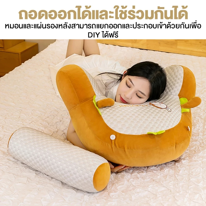 (ทั้งร้าน ส่งฟรี) พนักพิงรองรับเอว ลดอาการปวดเมื่อย รองรับสรีระได้ดี รองนั่งหรือหนุนนอน หมอนเมมโมรี่โฟม ใยสังเคราะห์อัดแน่นนุ่ เบาะสุขภาพ หมอนที่นั่งด้านหลัง หมอนสํานักงาน เบาะเอวเบาะหลัง หมอนเมมโมรี่โฟม พนักพิงพยุงเอว ผู้เอนกาย（Delin store））