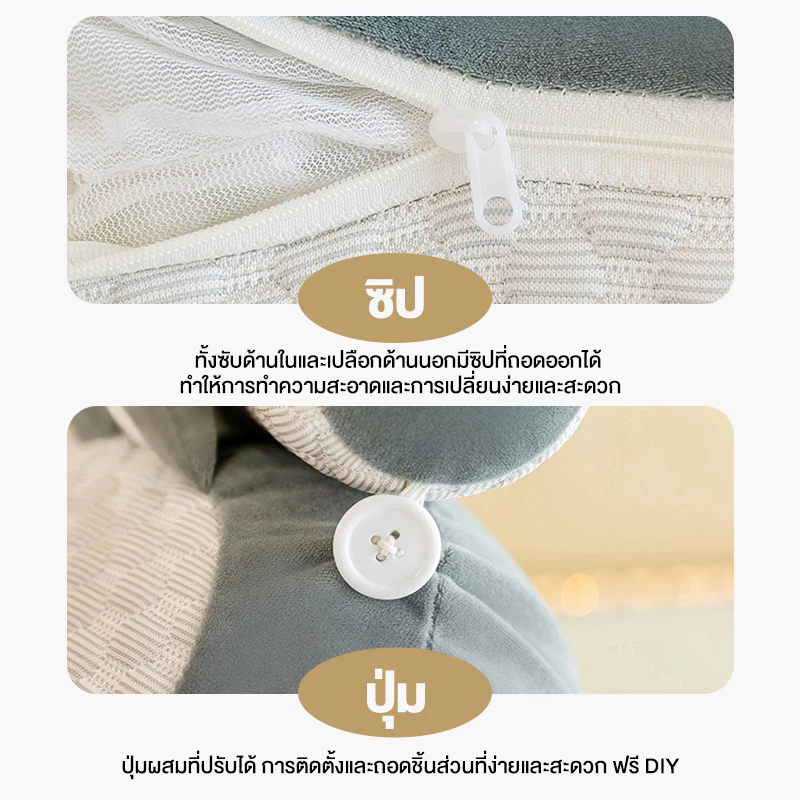 มอนอิงข้างเตียง ลายการ์ตูน ถอดซักได้ Delin Store thumbnail 9