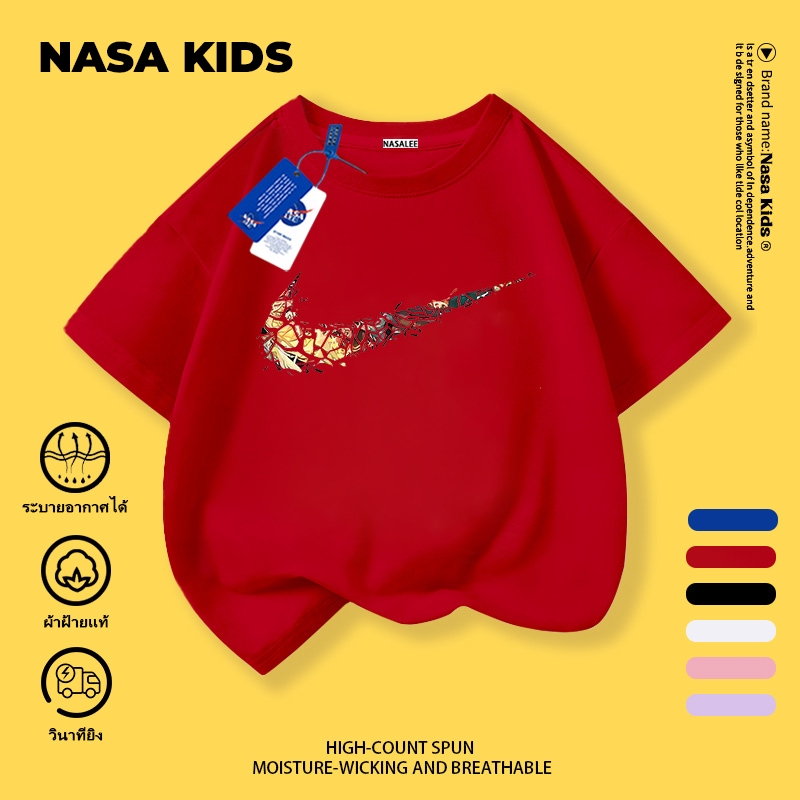 [คลังสินค้าพร้อม จัดส่งทันที] เสื้อเด็กผู้ชาย ฤดูร้อน สินค้าใหม่ เสื้อยืดแขนสั้นผ้าฝ้ายแท้หลวม - รูปที่ 3