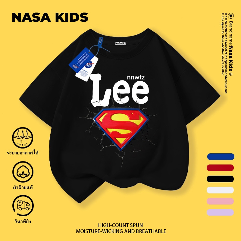[คลังสินค้าพร้อม จัดส่งในพื้นที่] เสื้อเด็กผู้ชาย ฤดูร้อน สินค้าใหม่ เสื้อยืดแขนสั้นผ้าฝ้ายแท้