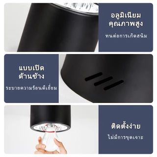 ดาวน์ไลท์ LED ติดพื้นผิว 3 สี โคมเพดาน E27 เปลี่ยนหลอดไฟได้ ไฟดาวน์ไลท์ เหมาะสำหรับห้องนอน ห้องนั่งเล่น ทางเดิน