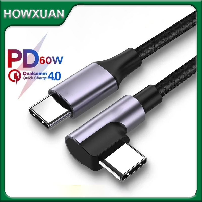 Howxuan By UGREEN สายชาร์จ Type C สําหรับ PD 60W USB C เป็น USB C สายชาร์จเร็ว