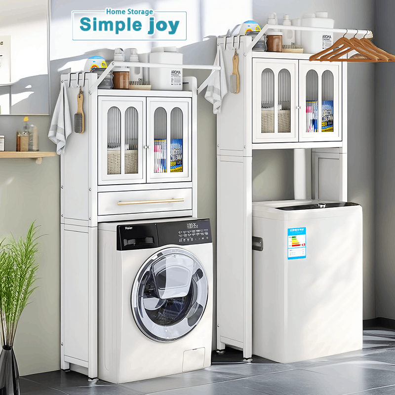 SimpleJoy ชั้นวางเครื่องซักผ้าที่สวยงามสไตล์มุสลิมพร้อมฝาปิดชั้นวางเครื่องซักผ้าชั้นวางส้วม