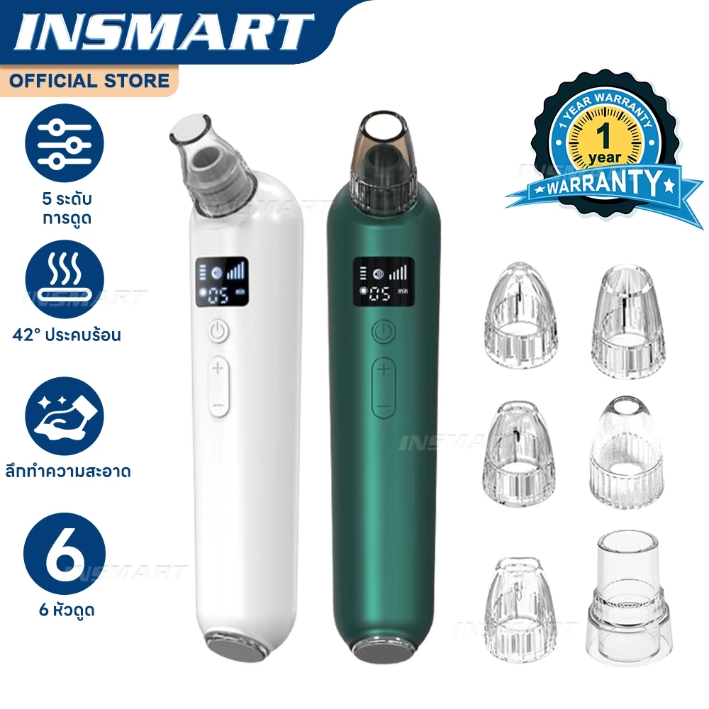 INSMART เครื่องดูดสิวเสี้ยน พร้อมหัววัด แสดงผล LCD ระดับพลังดูด 5 ระดับ เครื่องทําความสะอาดรูขุมขน