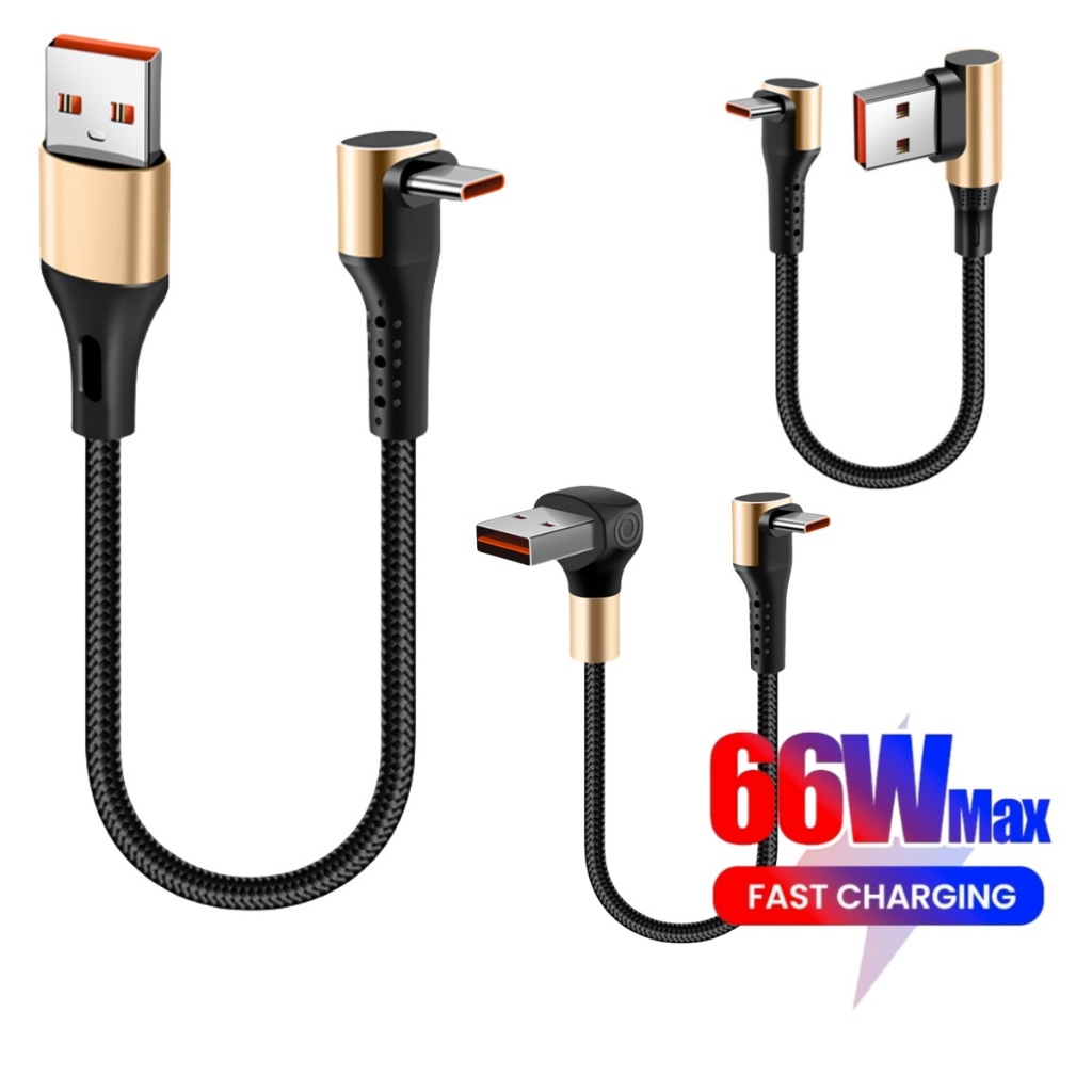 90° ข้อศอก USB สายสั้น 66W 6A USB ถึง Type C สายชาร์จข้อมูลอย่างรวดเร็วสําหรับ Samsung Andriod 0.25 