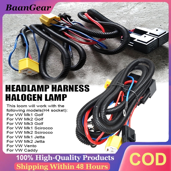 ชุดสายไฟหน้า H4 รีเลย์หลอดไฟหน้า ชุดสายไฟปลั๊กซ็อกเก็ต ชุดสายไฟ ชุดปรับปรุงลำแสงไฟหน้ารถ หลอดไฟฮาโลเจน