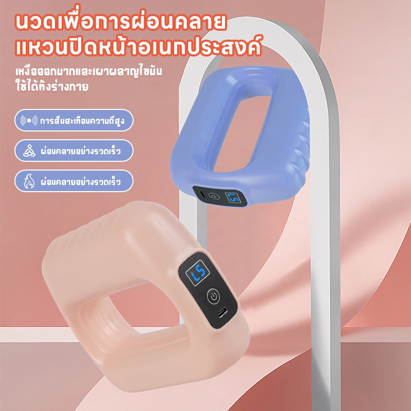 แหวนพังผืด แหวนนวดเผาผลาญไขมัน แบบมืออาชีพ แหวน ปืน แหวนนวด เครื่องนวดสั่นสะเทือน ไหล่คอแหวนโยคะ เครื่องนวด เครื่องนวด แหวนนวด