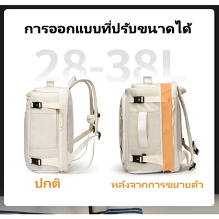 กระเป๋าเป้สะพายหลังอเนกประสงค์ 38L กันน้ำ ความจุขนาดใหญ่ กระเป๋าเดินทางกลางแจ้ง