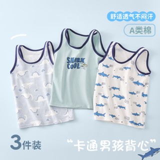 เสื้อกั๊กเด็กชายสไตล์บางฤดูร้อนระบายอากาศได้สบาย