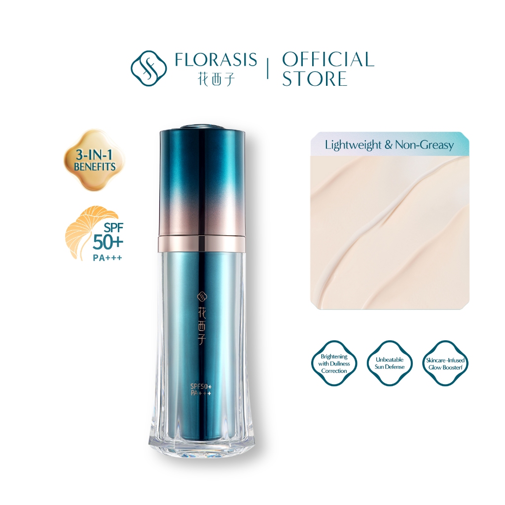 Florasis Yurong Light Veil Smooth SPF 50 Primer - Sun Protection – ไพรเมอร์ผสมสารกันแดด  ขนาด 30G ปกป้องและบำรุงผิวแบบ 3 in 1
