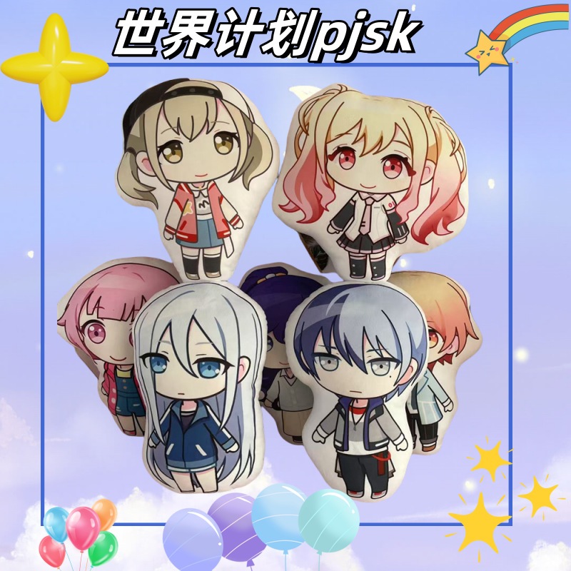 Project Sekai PJSK เกมของแท้ WS 25N VBS MMJ LEO/ NEED Tsukasa Rui Nene Emu Toya Mizuki Mafuyu Kannad