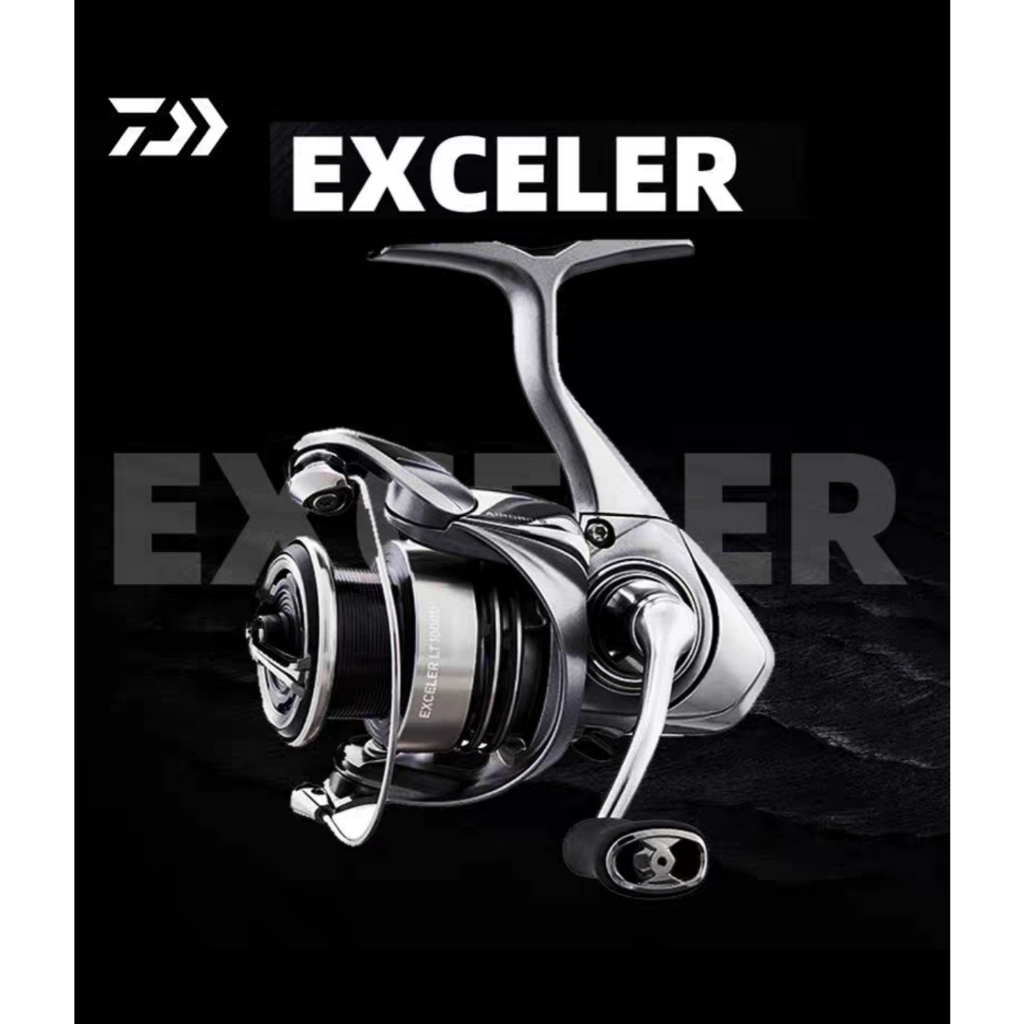 Daiwa EXCELLER LT ใหม่ล่าสุด 2023