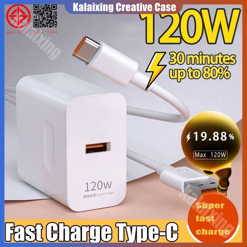Xiaomi 120W Super Fast Charge ประเภท C สาย USB สําหรับ Xiaomi Poco X3/X4/X5 Pro 13 12 11TPro Redmi หมายเหตุ 11Pro + 1M 2M Type-C 120W Fast Data Cable Charger