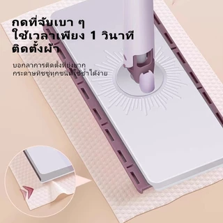 【พร้อมส่ง】118cm ไม้ถูพื้นแบนอัตโนมัติหนีบล้างหน้าผ้าขนหนูหมุนซับสําหรับใช้ในครัวเรือนสะอาด