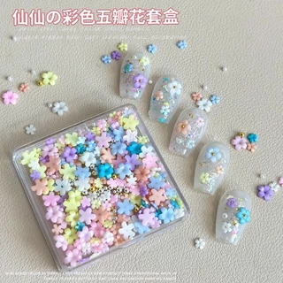 Rou Bao Nail ดอกไม้ห้ากลีบสีสันสดใส Girly เล็บเรซิน Art DIY Charms ตกแต่ง