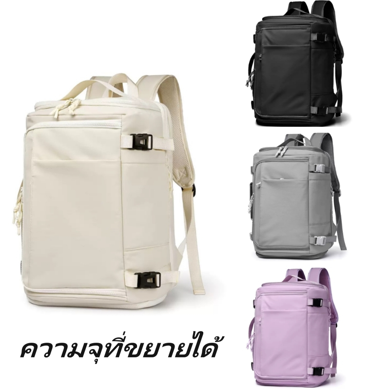 กระเป๋าเป้สะพายหลัง 38 ลิตรกันน้ำได้อย่างรวดเร็วเข้าถึงแล็ปท็อปเดินทางกระเป๋าเป้สะพายหลัง