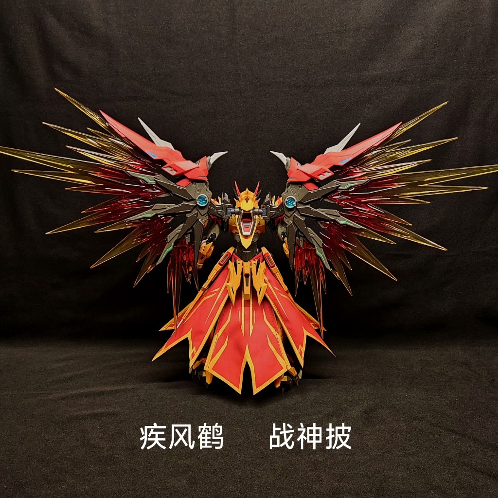 SWIFT WIND CRANE MOTOR NUCLEAR MNP-XH01 อะไหล่เสื้อคลุม Bai Qi [รุ่นไม่รวม]