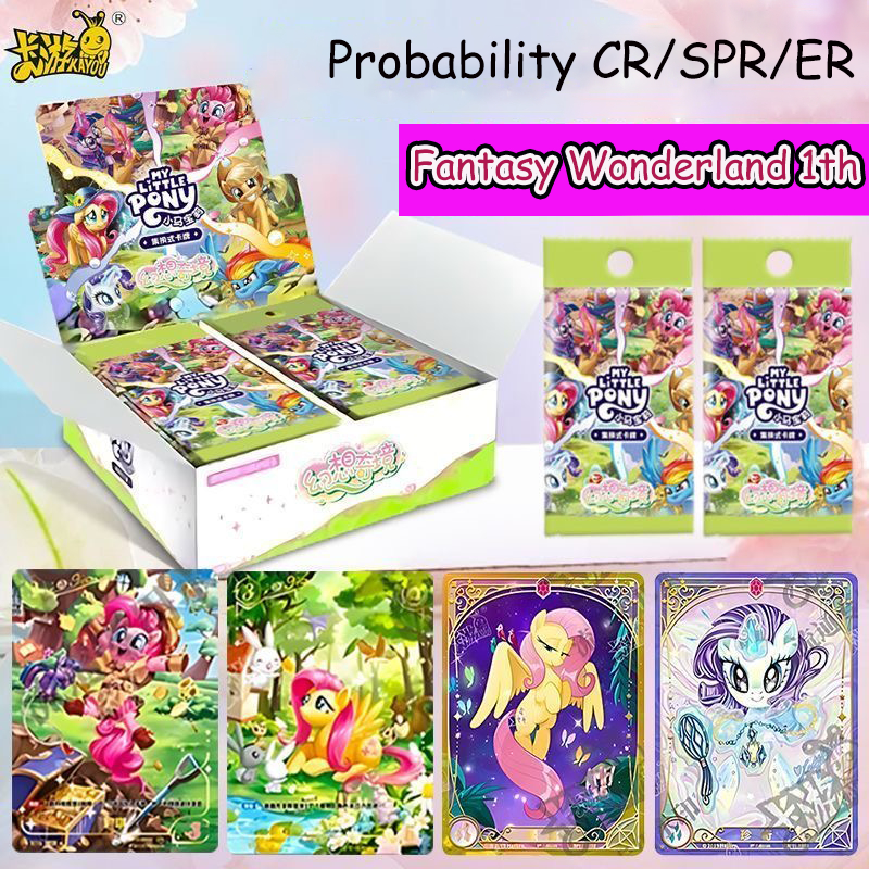 การ์ด My Little Pony Kayou โพนี่ โลกแฟนตาซี Pinkie Pie ของขวัญการ์ด CR/SPR/ER TCG