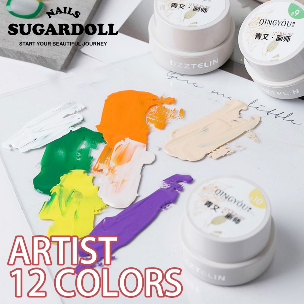 พร้อมส่งในBangkok เพ้นท์ลาย เจลกระปุกแบบ 12สี QINGYOU สีเจลกระปุกสีเจล ทําเล็บเครื่องมือ สีเจลกระปุก