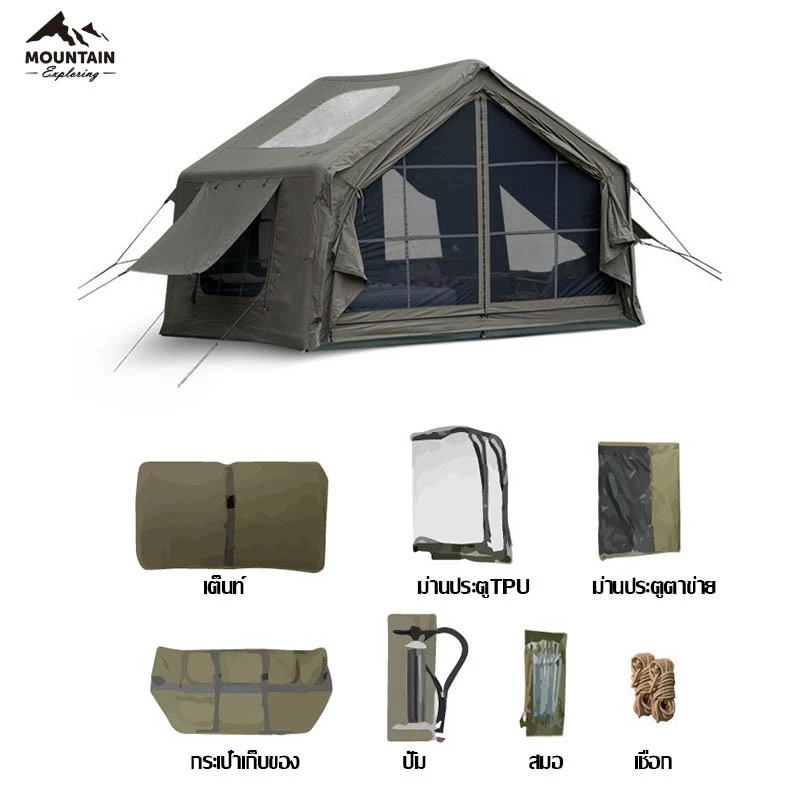 Mountain เต็นท์เสาลม 8.0 เคลือบไวนิลดำ พร้อม Raincover ประตู TPU มุ้งและเสา thumbnail 9