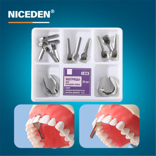 NICEDEN ชุด 12 ชิ้น 30 ชิ้น/กล่อง ทันตกรรม mesial anterior s…