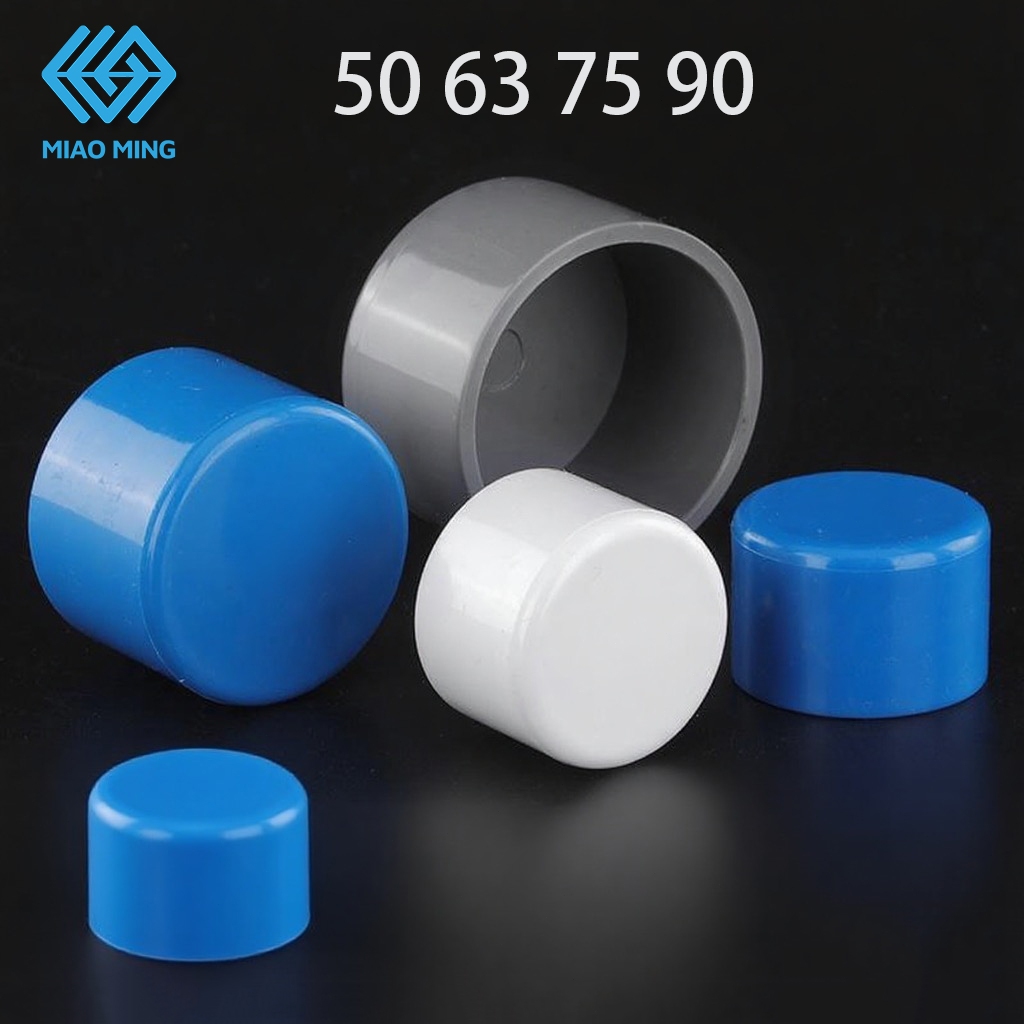พร้อมสต็อก PVC Fitting สีเทา/สีขาว/สีฟ้าท่อ Joint Connector/PVC End Cap PVC水管帽 50 63 75 90 มม.MIAO MING