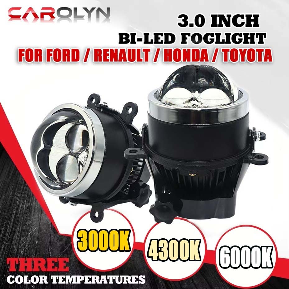 Carolyn 3 นิ้ว Bi-Led หมอกไฟ H1 Hb3 H8 9005 Led โปรเจคเตอร์เลเซอร์เลนส์หมอกโคมไฟ Bi เลนส์ H11 Led ไฟ