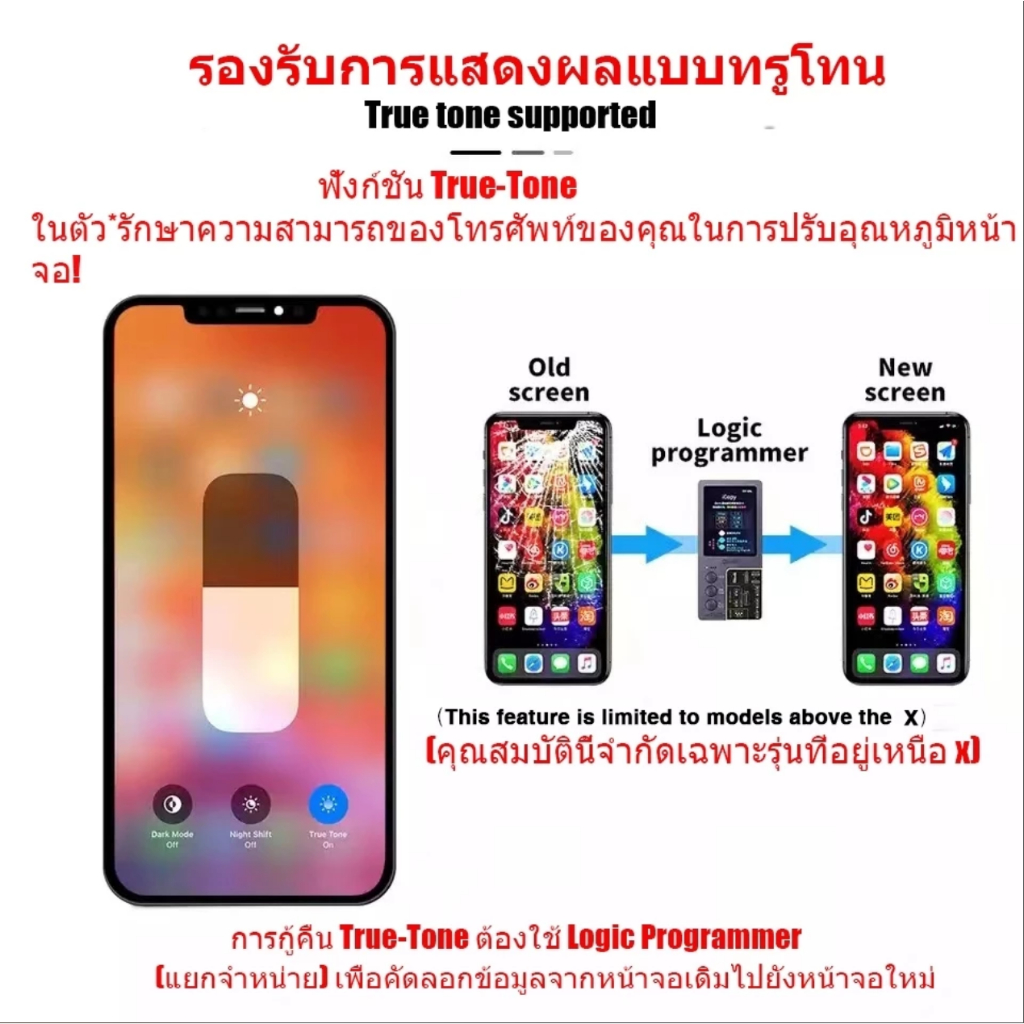 เปลี่ยน LCD GX OLED สําหรับ X XR XS Max 11 Pro Max 12 Pro หน้าจอสัมผัสจอแสดงผล Digitizer สําหรับ - รูปที่ 2