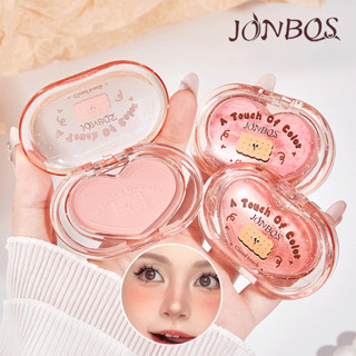 JONBOS Matte Blush Palette - Natural Nude Makeup สไตล์เกาหลี…