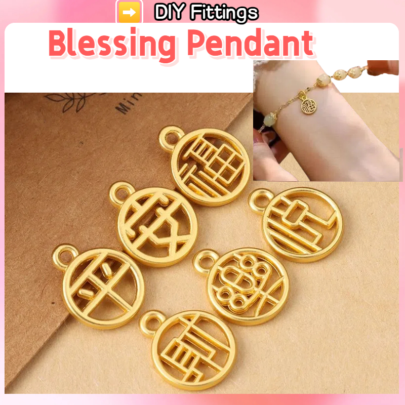 50ชิ้นโลหะผสมสีสร้อยคอจี้กลวงพรขนาดเล็กจี้สร้อยข้อมือประดับด้วยลูกปัดทําเองอุปกรณ์เสริม