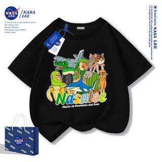 【ส่งเร็ว 48 ชม.】เสื้อยืด NASA ผ้าฝ้ายนุ่ม ลายสัตว์ตลกโดนใจ ร…