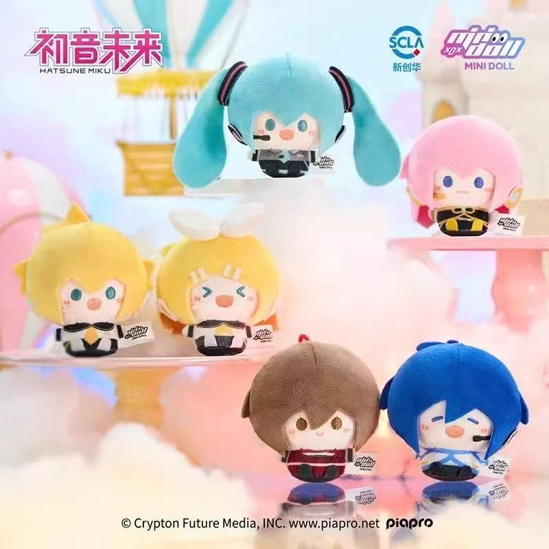 Hatsune Miku ตุ๊กตาผ้ากํามะหยี่ชั้นนํา Kagamine Len Rin Fufu ตุ๊กตาของเล่นพวงกุญแจ Plushies เด็กของขวัญ