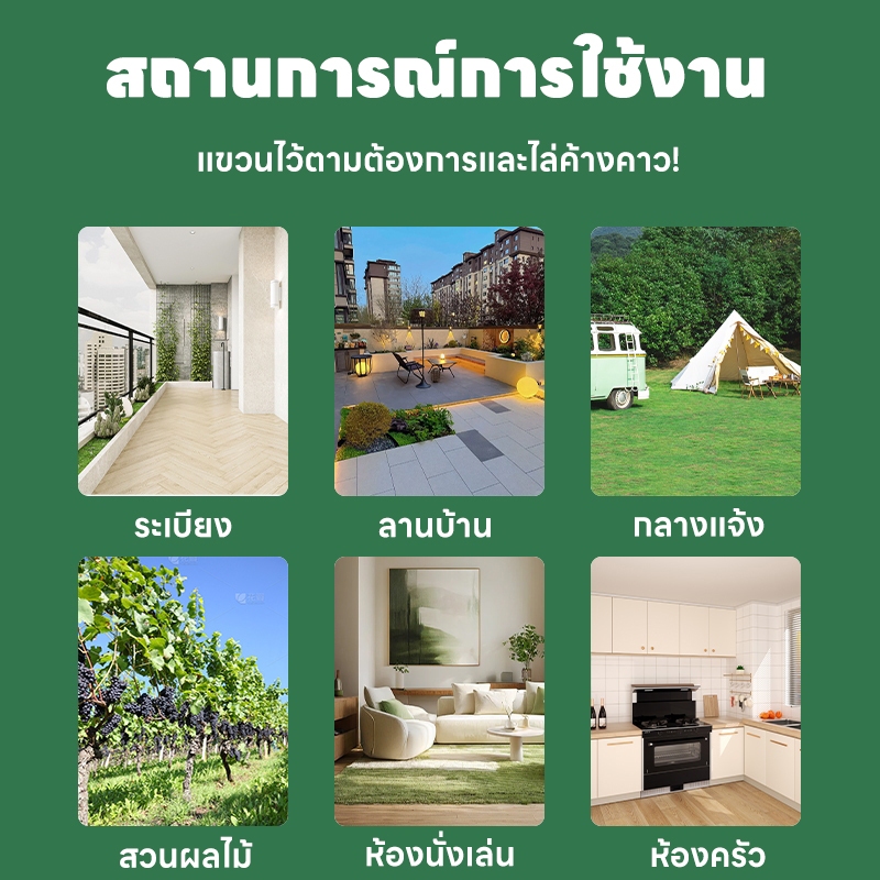 ขับไล่ค้างคาวได้ถึง 99.9% ไล่ค้างคาว ค้างคาว ยาค้างคาว ปลอดภัยต่อมนุษย์ ใช้ได้ทั้งภายในและภายนอก - รูปที่ 4